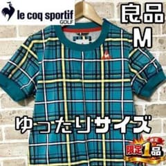 早い者勝ち✨】ルコックゴルフ レディース 半袖 スニードジャック M