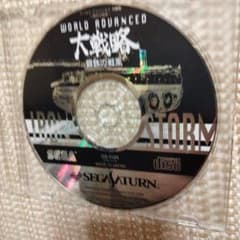 大戦略 鋼鉄の旋風のサムネイル