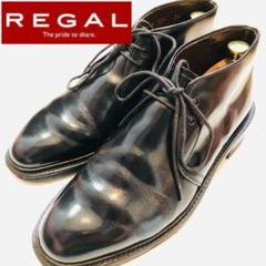 REGAL リーガル チャッカブーツ ブラック プレーントゥ 455R 美品 黒 REGAL 【NEW Classic】Chukka Boots（07BLCE） | 靴のリーガル