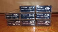 TOMIX JR 209系 京浜東北色 単品8両セット - メルカリ