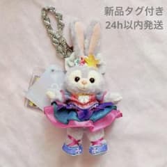 ⭐︎お顔厳選⭐︎ 香港ディズニーランド 20周年 ステラルー ぬいぐるみ