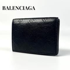 レア✨バレンシアガ 三つ折り財布 パンチング レザー 総柄 ブラック 黒 レア✨バレンシアガ 三つ折り財布 パンチング レザー 総柄 ブラック 黒