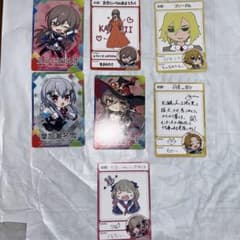 にじさんじチップス まとめ売り - メルカリ