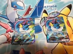 ポケモンカード　シャワーズVMAXのサムネイル