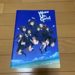 Wake Up, Girls! 七人のアイドル　劇場版パンフレットのサムネイル