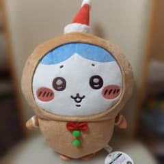 신품 치이카와 진저맨 BIG 인형 하치와레