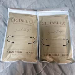 CICIBELLA プリーツマスク　サンドベージュ　10枚入り×2袋　4Dのサムネイル