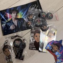 岩田剛典 グッズセットのサムネイル