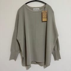 【2025AW】BEARDSLEY サラッとプルオーバー ライトグレー 2025AW】BEARDSLEY サラッとプルオーバー ライトグレー - メルカリ