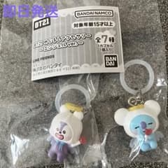 BT21 Marker Accessory ~Angel ver.~ ☆MANG・KOYA