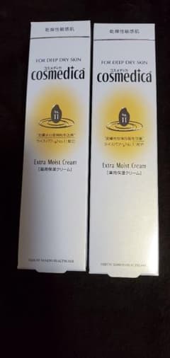 コスメディカエクストラモイストクリームのサムネイル