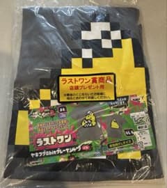 이치 반 쿠지 Splatoon2 라스트 원상 야키 복어 8bit 그레이 T 셔츠 L