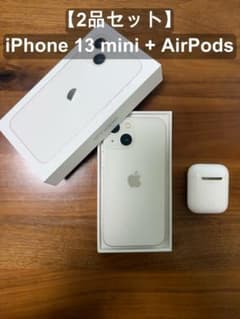 セット品】iPhone 13 mini 128GB＋AirPods 2 - メルカリ