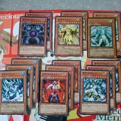 帝 パーツカードセットのサムネイル