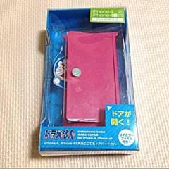 お取り置き商品ですm(__)mのサムネイル