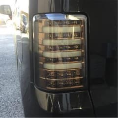 コンテカスタム スモークLEDテールランプ左右のサムネイル