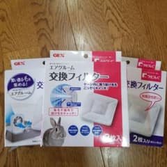 エアグルーム　交換フィルターのサムネイル