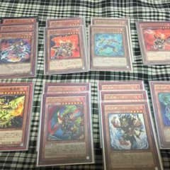 炎王デッキ +ガルド1グランパ1のサムネイル