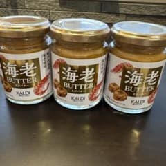 KALDI 海老バター 3瓶セットのサムネイル