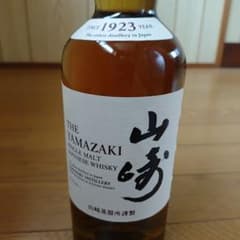サントリー シングルモルトウイスキー 山崎 700ml - メルカリ