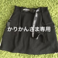ミニスカートのサムネイル