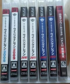 ハ*ん様 【PS3】ウイイレセットオマケ付きのサムネイル
