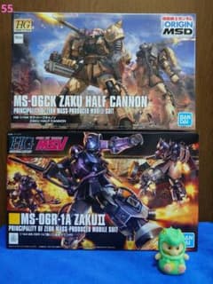 HG 1/144 ザクハーフキャノン 黒い三連星ザクII 2種セット - メルカリ