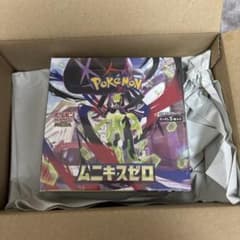 ポケモンカードゲーム ムニキスゼロ BOX シュリンク付き ポケセン産