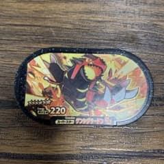 藍様専用のサムネイル