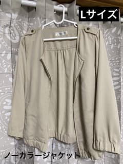 ハニーズ　ノーカラージャケット　レディースのサムネイル