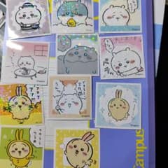ちいかわ ステッカー 11枚セットのサムネイル