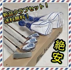 Kasco新品ゴルフクラブハーフセット！のサムネイル
