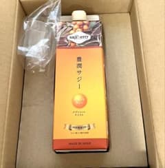 即日発送】豊潤サジー 1000ml フィネス アプリコットテイスト - メルカリ