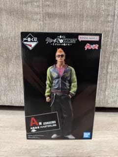 一番くじ クローズ & WORST A賞 坊屋春道 フィギュア - メルカリ