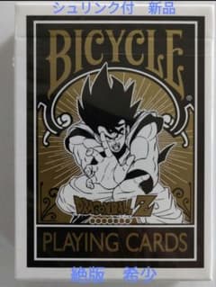 【絶版】BICYCLE バイシクル  トランプ ドラゴンボール  新品未開封のサムネイル