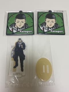 サカモトデイズ一番くじvol.3GI賞カナグリ京のサムネイル