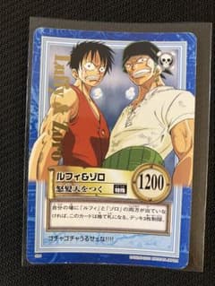 【希少☆レトロ】【コレクター必見】ワンピース 旧カード ルフィ＆ゾロ S84のサムネイル
