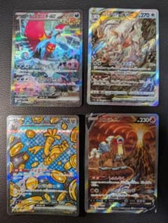 ポケモンカードセットのサムネイル