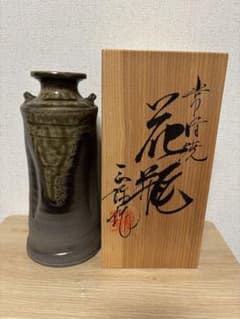 陶器製細長い花瓶 木箱付き① 陶器製花瓶 木箱付き - メルカリ