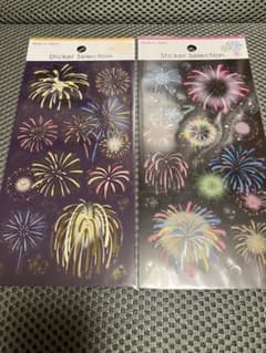 ◎デザインシール　大輪の花火　 2種セット　セリア　Ａ◎のサムネイル