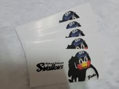 ヤクルトスワローズ つば九郎チケット入れ 5枚セットのサムネイル