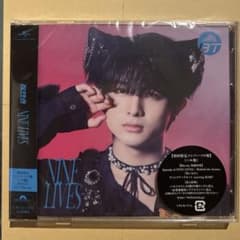 超特急 NINE LIVESハル ソロ盤のサムネイル