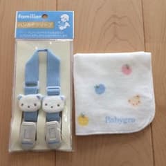 nao様 交渉中のサムネイル