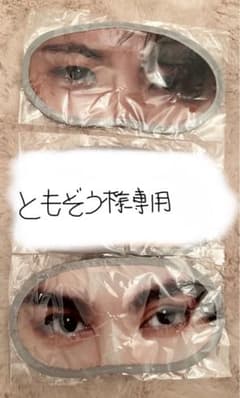 ともぞうさま専用のサムネイル