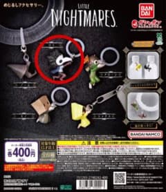 リトルナイトメア ロゥ めじるしアクセサリーのサムネイル