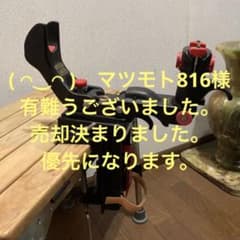 ラークロッドキーパーのサムネイル