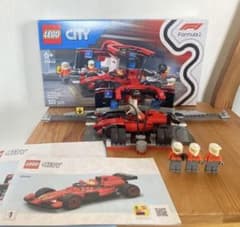 LEGO レゴ シティ F1 Ferrari レースカーのピットイン　60443のサムネイル