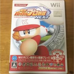 実況パワフルプロ野球NEXTのサムネイル