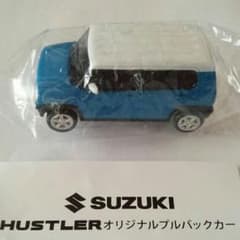 スズキ オリジナル プルバックカーのサムネイル
