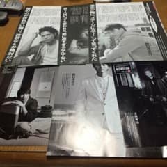 KAT-TUN MYOJO④年分切り抜きのサムネイル